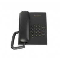 Panasonic phone